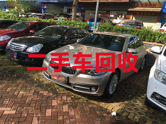 深圳汽车回收-新能源汽车回收公司电话